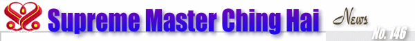 Download news file