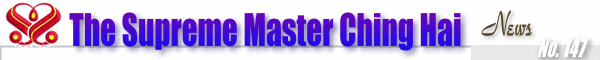 Download news file