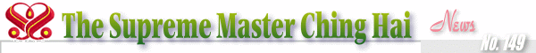 Download news file