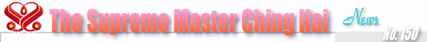 Download news file