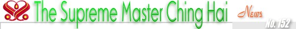 Download news file