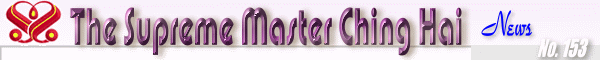 Download news file
