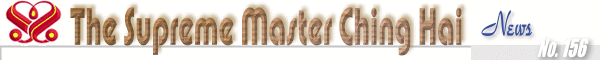 Download news file