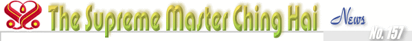 Download news file
