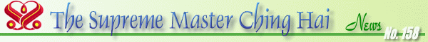 Download news file