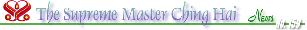 Download news file