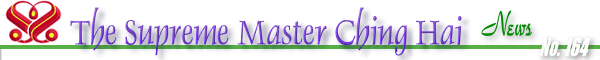 Download news file