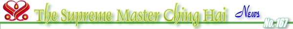 Download news file