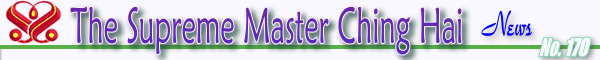 Download news file