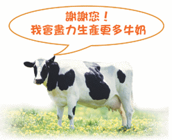 ���±z�I